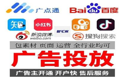 百度竞价代运营公司成功案例：广告创意的魔力